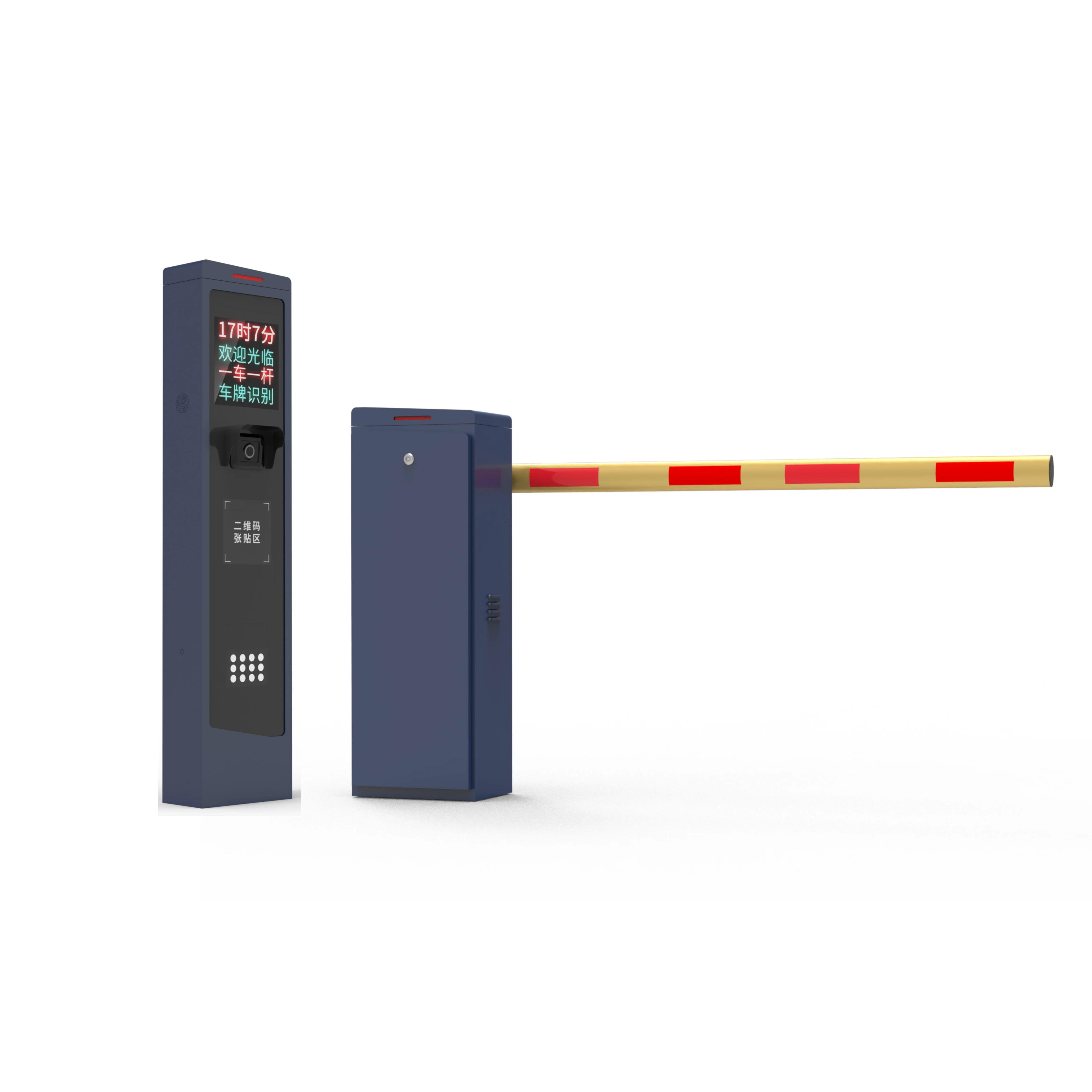 Cancela Veicular Automática Antibatida — Baroxon YH-0DZ1920PRO