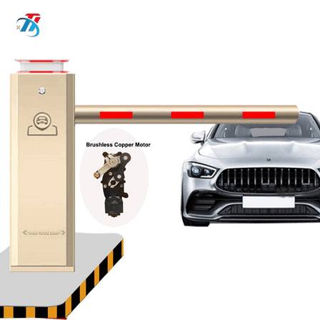 Radar Sensor