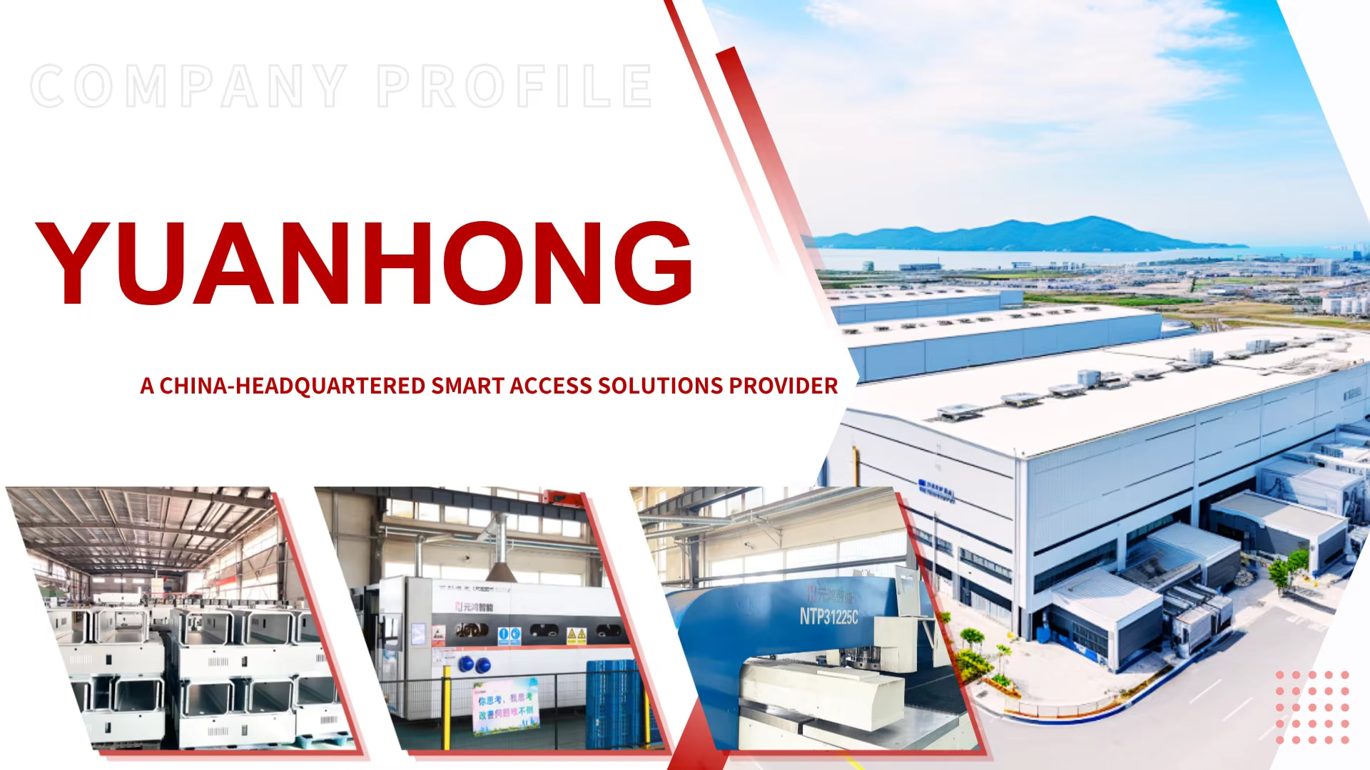Baroxon industrial access control equipment assembly factory floor and automatic boom barrier production line Shandong