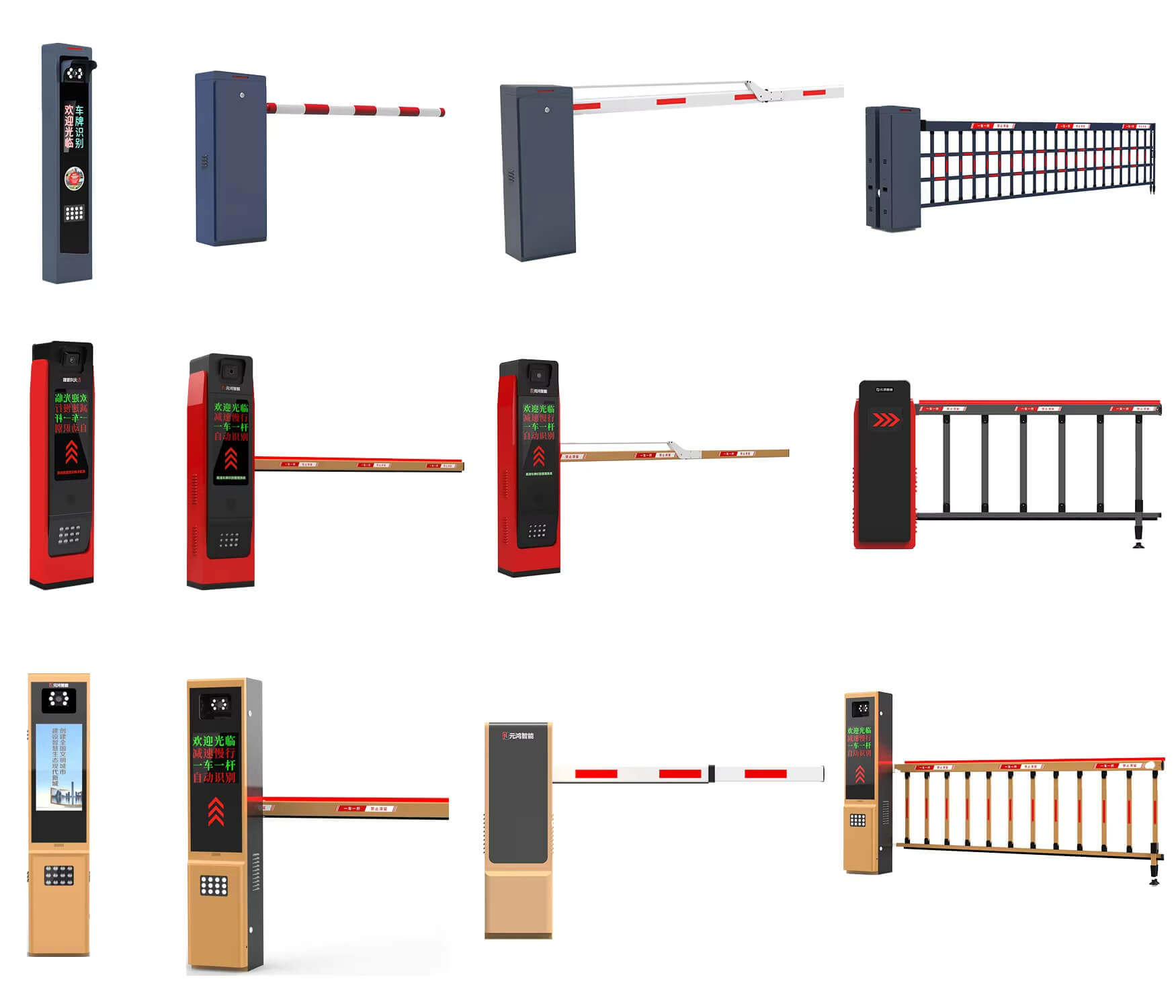 Baroxon DC brushless motor traffic barrier gate smart control motherboard assembly and wiring Brasil